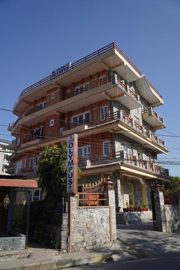 Hotel Olympus Pokhara Zewnętrze zdjęcie